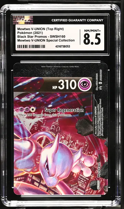 2021 #SWSH160 Mewtwo V-UNION CGC
