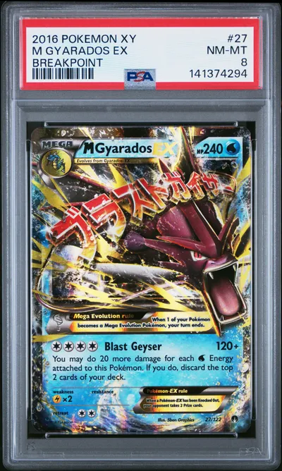 M Gyarados EX