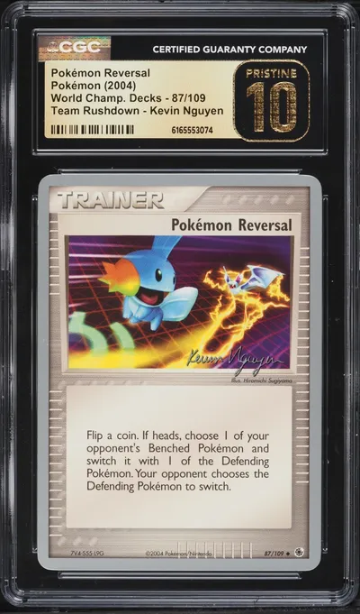 2004 Pokemon World Championships