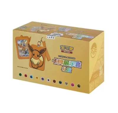 Chinese Pokemon Card Holders Dis