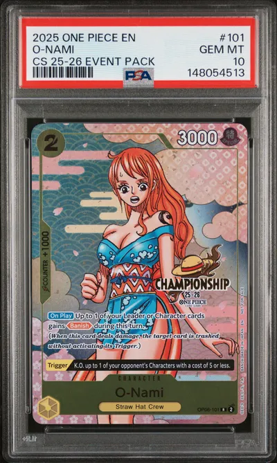 O-Nami