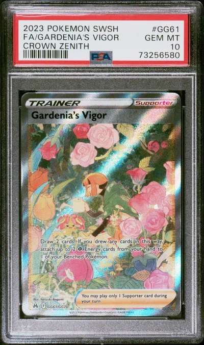 2023 #GG61 Full Art/Gardenia's V