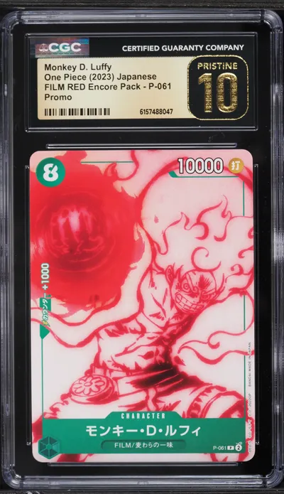 2023 #P-061 Alt Art Monkey D. Lu