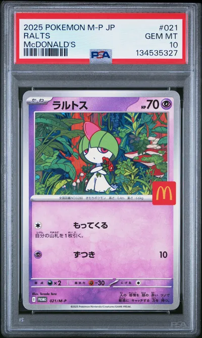 Ralts