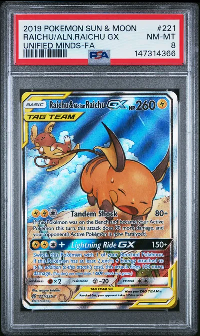 Full Art/Raichu & Alol