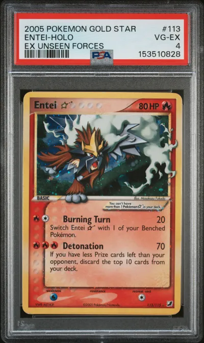 Entei-Holo Gold Star P