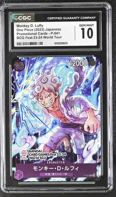 2023 #P-041 Monkey D. Luffy CGC