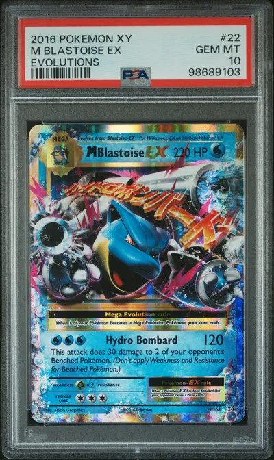 M Blastoise EX