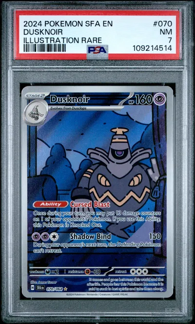 Dusknoir