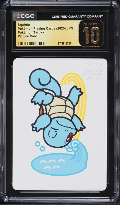 2025 Pokemon Japanese Playing Ca