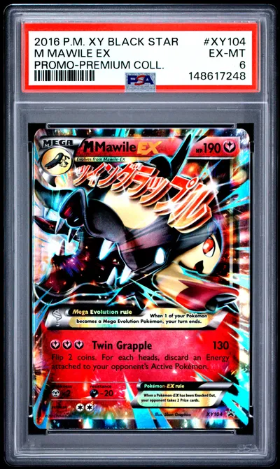 2016 #XY104 M Mawile EX PSA 6 XY