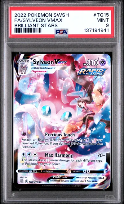 2022 #TG15 Full Art/Sylveon Vmax