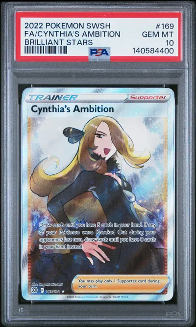 Full Art/Cynthia's Amb