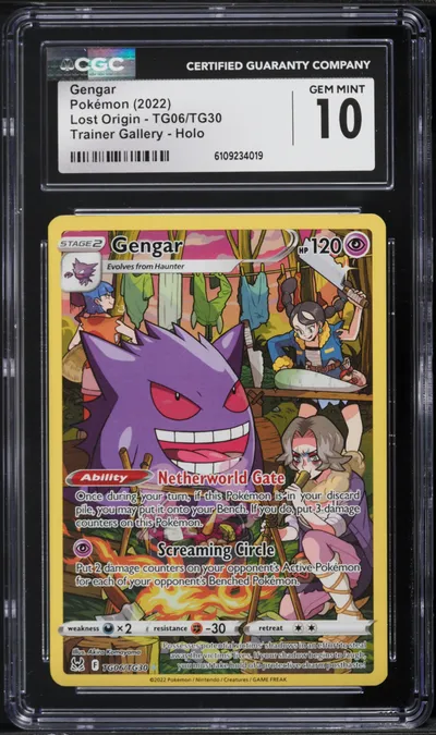2022 #TG06 Full Art/Gengar CGC 1