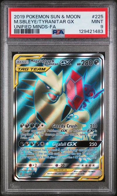 Full Art/Mega Sableye