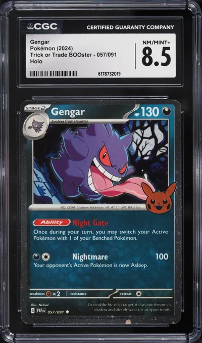 2024 Pokemon Scarlet & Violet Tr