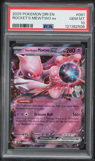 Team Rocket's Mewtwo E