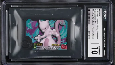 2025 Pokemon Frienda Japanese Pr