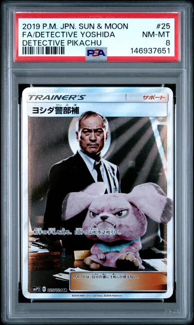 Full Art/Detective Yosh