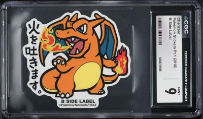 2018 Pokemon Japanese Stickers P