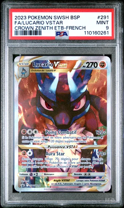 Full Art/Lucario Vstar